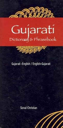 Seller image for Gujarati Dictionary and Phrasebook : English-Gujarati / Gujarati-English for sale by GreatBookPrices