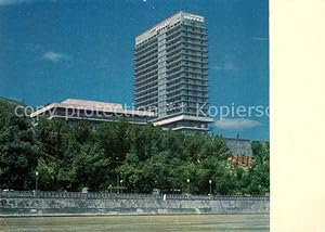Bild des Verkufers fr Postkarte Carte Postale 73524385 Tbilisi Hotel Iveria Tbilisi zum Verkauf von Versandhandel Boeger