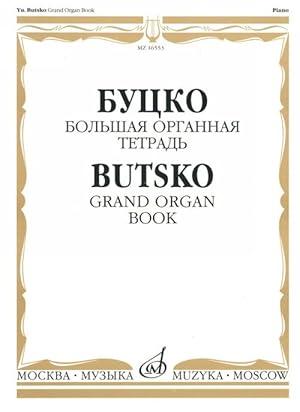 Grand Organ Book