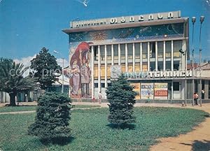 Bild des Verkufers fr Postkarte Carte Postale 73536302 Batumi Kino Tbilisi Batumi zum Verkauf von Versandhandel Boeger
