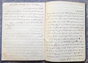 [Veterinary medicine manuscript in Ottoman Turkish].