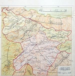 [MAP of OTTOMAN PROVINCE of SIVAS] Sivas Vilâyeti, Trabzon Vilâyeti, Tokat Sancagi. [Sivas and Tr...