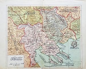 [MAP of OTTOMAN SALONICA -THESSALONIKI-] Selânik Vilâyeti.