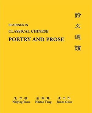 Immagine del venditore per Readings in Classical Chinese Poetry And Prose : Glossaries Analyses -Language: Chinese venduto da GreatBookPrices