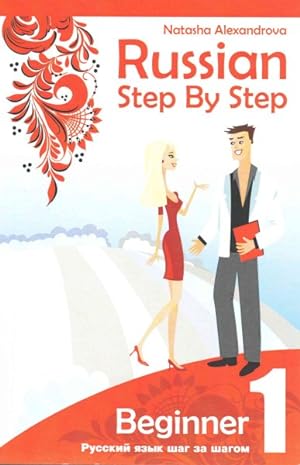 Seller image for Russian Step by Step Beginner Level 1 for sale by GreatBookPrices