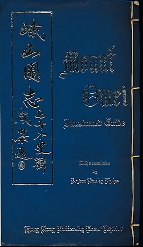 Imagen del vendedor de Mount Omei illustrated guide. With a translation by Dryden Linsley Phelps. a la venta por Fundus-Online GbR Borkert Schwarz Zerfa