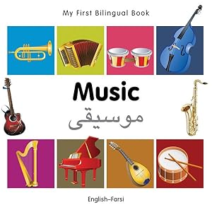 Seller image for Music / ?????? for sale by GreatBookPrices