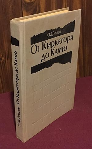 Imagen del vendedor de Ot Kirkegora do Kamyu: filosofiya, estetika, kul'tura a la venta por Palimpsest Scholarly Books & Services