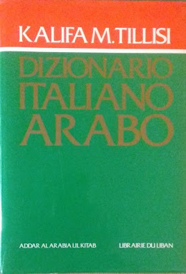 Immagine del venditore per Dizionario Italiano Arabo venduto da librisaggi