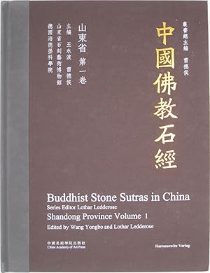 Buddhist Stone Sutras in China: Shandong Province, Volume 1