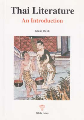 Seller image for Thai Literature an Introduction for sale by SEATE BOOKS