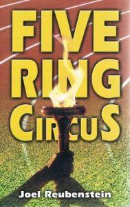 Five Ring Circus