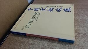 Seller image for The Chinese Collections for sale by BoundlessBookstore