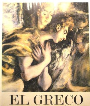 EL GRECO