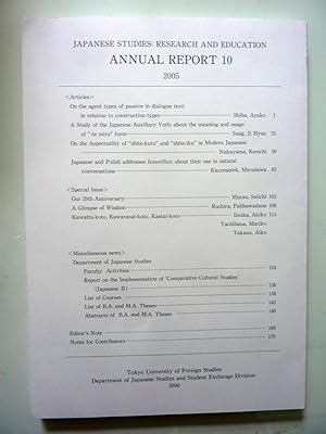 Seller image for JAPANESE STUDIES: RESEARCH AND EDUCATION ANNUAL REPORT 10 2005 for sale by Historia, Regnum et Nobilia