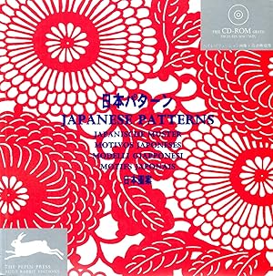 Imagen del vendedor de Japanese Patterns (Agile Rabbit Editions) a la venta por Book Booth