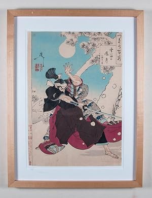 Seller image for Dawn Moon and Tumbling Snow (Kobayashi Heihachiro) for sale by ERIC CHAIM KLINE, BOOKSELLER (ABAA ILAB)