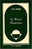 Image du vendeur pour La russie monastique mis en vente par RECYCLIVRE