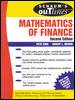 Seller image for Schaum's Outline of Theory and Problems of Mathematics of Finance for sale by GreatBookPrices