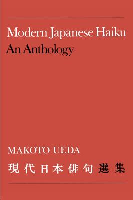Bild des Verkufers fr Modern Japanese Haiku: An Anthology (Paperback or Softback) zum Verkauf von BargainBookStores