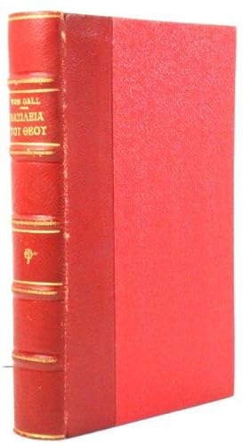 Seller image for Basileia tou theou: Eine religionsgeschichtliche Studie zur vorkirchlichen Eschatologie for sale by PsychoBabel & Skoob Books