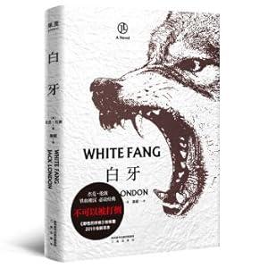 Imagen del vendedor de White teeth(Chinese Edition) a la venta por liu xing