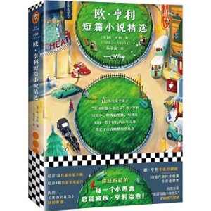 Immagine del venditore per O. Henry's Short Story Collection (Ou Henry Manuscript Edition! Every little stupid you have ever experienced can always be healed by O. Henry!) (Reader Classic(Chinese Edition) venduto da liu xing