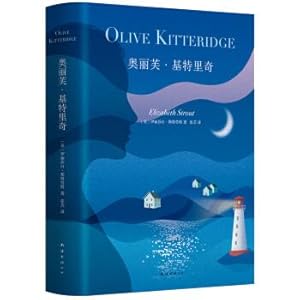 Seller image for Oliver Kitrich(Chinese Edition) for sale by liu xing