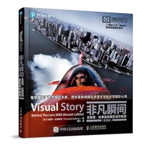 Imagen del vendedor de Extraordinary moment Vincent Laverte's photography masterpiece decryption collector's edition(Chinese Edition) a la venta por liu xing