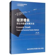 Immagine del venditore per Economic Growth: Theoretical and Numerical Methods (2nd Edition) Contemporary Financial Management Masterpieces Translation LibraryDSGE Classic Translation Series(Chinese Edition) venduto da liu xing