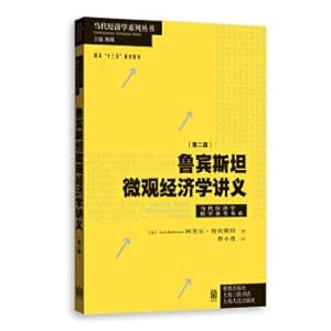 Immagine del venditore per Rubinstein's Microeconomics Lecture (Second Edition)(Chinese Edition) venduto da liu xing