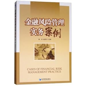 Bild des Verkufers fr Financial risk management practice case(Chinese Edition) zum Verkauf von liu xing
