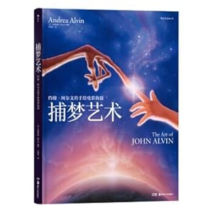 Image du vendeur pour Dreamcatcher Art: John Alvin's Hand-painted Movie Poster(Chinese Edition) mis en vente par liu xing