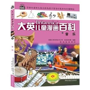 Immagine del venditore per British Children's Comics Encyclopedia 35Music(Chinese Edition) venduto da liu xing