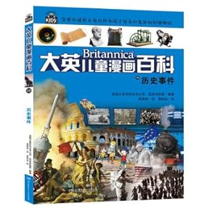 Imagen del vendedor de British Children's Comics Encyclopedia 39Historical Events(Chinese Edition) a la venta por liu xing