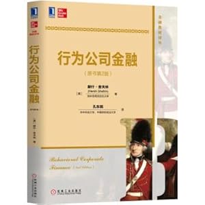 Immagine del venditore per Behavioral Corporate Finance (2nd edition of the original book)(Chinese Edition) venduto da liu xing