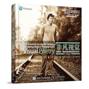 Imagen del vendedor de Extraordinary Vision Chris Ovig's Photography Concept and Creation Collector's Edition(Chinese Edition) a la venta por liu xing