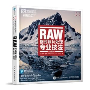 Bild des Verkufers fr RAW format photo processing professional technique Collector's Edition(Chinese Edition) zum Verkauf von liu xing