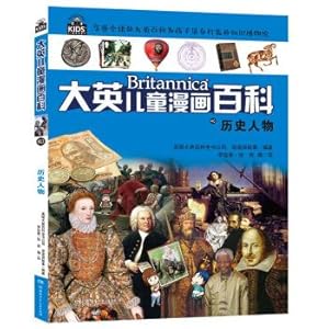 Imagen del vendedor de British Children's Comics Encyclopedia 40Historical figures(Chinese Edition) a la venta por liu xing