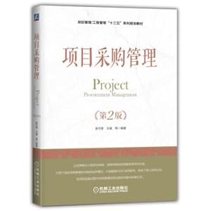 Imagen del vendedor de Project Purchasing Management 2nd Edition(Chinese Edition) a la venta por liu xing