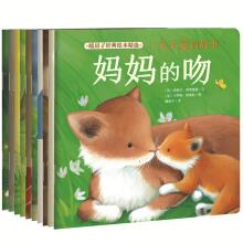 Imagen del vendedor de Warm house classic picture book selection Story about love (set of 10 volumes)(Chinese Edition) a la venta por liu xing