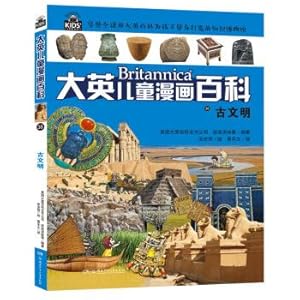 Imagen del vendedor de British Children's Comics Encyclopedia 38 Ancient Civilization(Chinese Edition) a la venta por liu xing