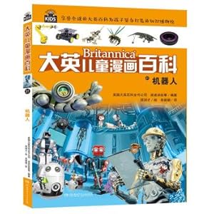 Imagen del vendedor de British Children's Comics Encyclopedia 31Robot(Chinese Edition) a la venta por liu xing