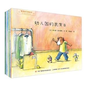 Immagine del venditore per I believe that I can do it. Parent-child growth series picture book (set of seven volumes)(Chinese Edition) venduto da liu xing