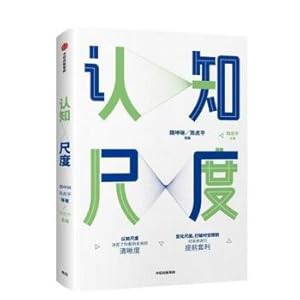 Immagine del venditore per Cognitive scale(Chinese Edition) venduto da liu xing