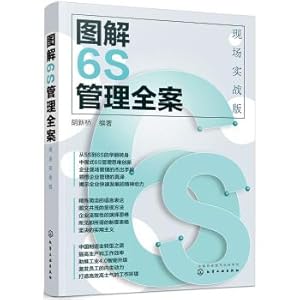 Imagen del vendedor de Graphical 6S management case: live combat version(Chinese Edition) a la venta por liu xing