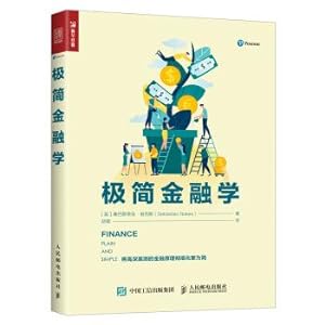 Immagine del venditore per Minimal finance(Chinese Edition) venduto da liu xing