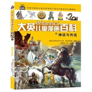 Imagen del vendedor de British Children's Comics Encyclopedia 32. Myths and Legends(Chinese Edition) a la venta por liu xing