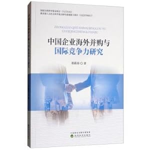 Imagen del vendedor de Research on Chinese Enterprises' Overseas M&A and International Competitiveness(Chinese Edition) a la venta por liu xing