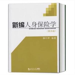 Immagine del venditore per New Personal Insurance (4th Edition)(Chinese Edition) venduto da liu xing